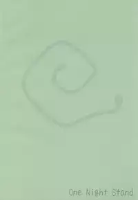 (C69) [One Night Stand (Ushiki Yoshitaka)] Okuri Haru | Spring Passing (Touhou Project) [English]