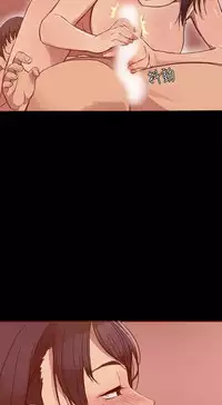 Thrill girl 1-13 Chinese 中文