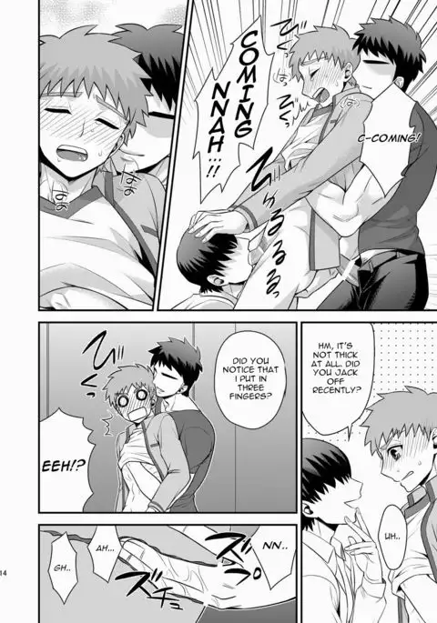 Miyamachou Nichoume no Koushuu Benjo ni Goyoujin!? | Beware of Miyama 2nd Street's Public Toilet!?