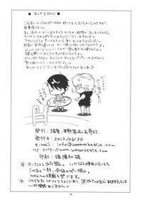 [Anettai Ajia Kikou (Watanabe Asia)] Good Night Good Sleep Good Dreams (Tiger & Bunny) [English] [SaHa]