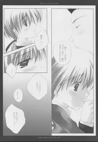 (C63) [A.L.C (Kannazuki Nem)] thank you, for your smile (Sakura Taisen 2)