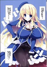 (C90) [Mujitan (Tsumugie)] ATA TAKA BIKINI (Kantai Collection -KanColle-)