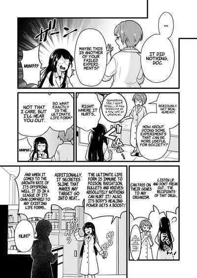 Jikken Shippai | Failed Experiment