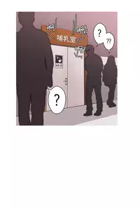 女神狩猎 第1~3話 [Chinese]中文 Harc