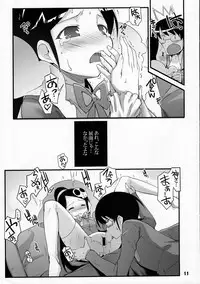 (C76) [Black List (Hiura R)] Kami-sama no iutoori (The World God Only Knows)