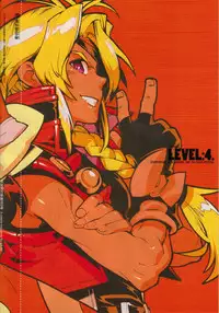 (C85) [Article 60 of Criminal Code (Shuhan)] LEVEL:4. (Xenogears)