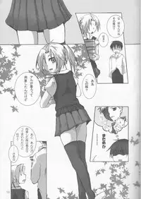 (C67) [scarabe (Aroharo)] Sensen Fukoku (Fullmetal Alchemist)