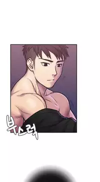 Ghost Love Ch.1-18.5 (English) (YoManga) (Ongoing)