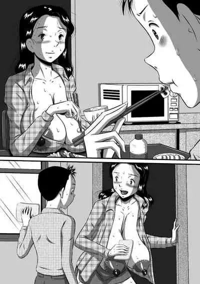 [Milkdou Shoukai (Milk Koubou)] Mama no Karada wa Boku no Mono! Papa ni Kakurete Sex Zanmai!