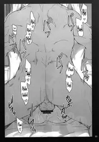 (C89) [MTSP (Jin)] Tachibana-san-chi no Dansei Jijou Shousetsu Ban Sashie + Omake no Hon [English] [N04h]