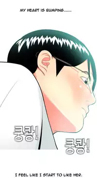Hooker Ch.1-41 (English) (Ongoing)