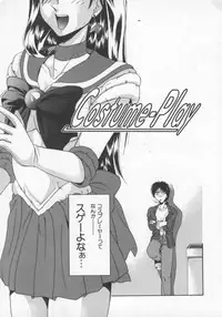 [Gabri-L] Feromone Charge!