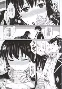 (C88) [studio A (Inanaki Shiki)] Sanrenkyuu wa Asa made Nama Yukinon. (Yahari Ore no Seishun Love Come wa Machigatteiru.)