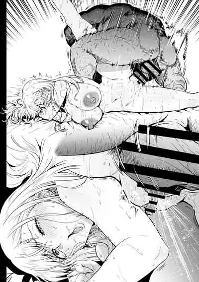 Beit Ganbaru Cosplayer-san