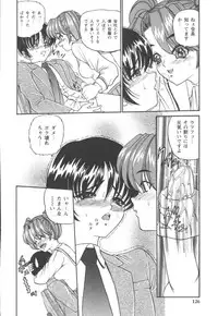 [SHION] Black Diamond