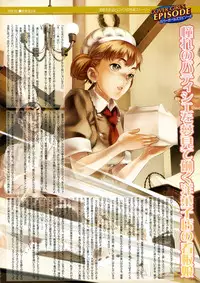 COMIC Megastore H 2005-08