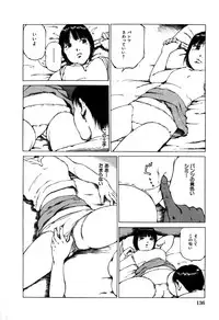 [Koga Tsubame] Choukyou Game | Breaking Game