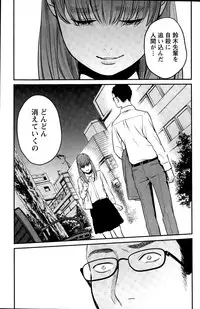 Action Pizazz Special 2015-11