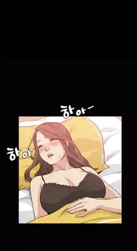 By Chance (Ep. 1-35) [English]