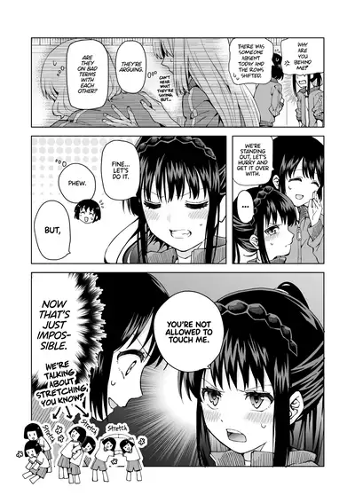 meido no michi ni ou ha nashi | No King on the Path of a Maid