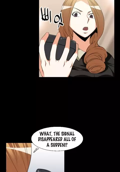 Love Parameter Ch.1-53