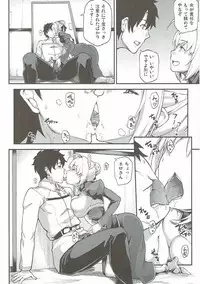 (SC2017 Winter) [Atelier Stars (Arito Arayuru, yozo)] Dosukebe Saber Wars (Fate/Grand Order)