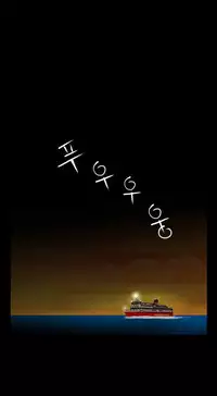 Missing Ch.1-7 (English) (Ongoing)