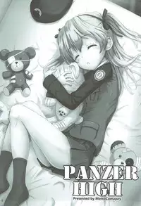 (C92) [MottoCompany (FLIPPER)] PANZER HIGH (Girls und Panzer)