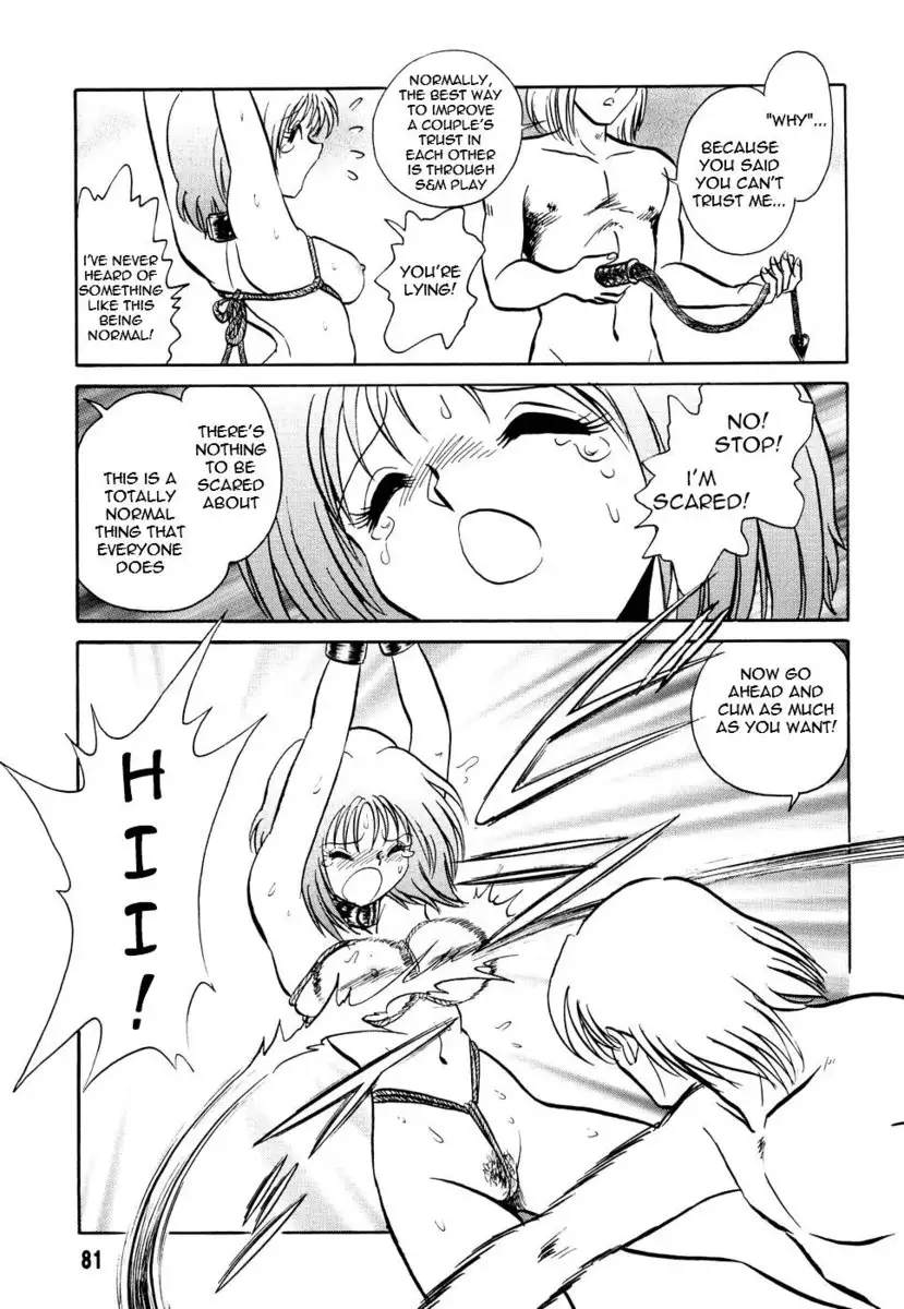 Because Everyone Does It