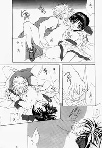 (C49) [Hanzai Tengoku (Hasei Agana)] NAKED COLOR (Darkstalkers)