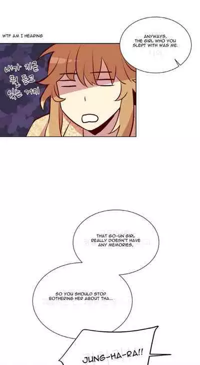 Two Lives in the Same House Ch. 1-24