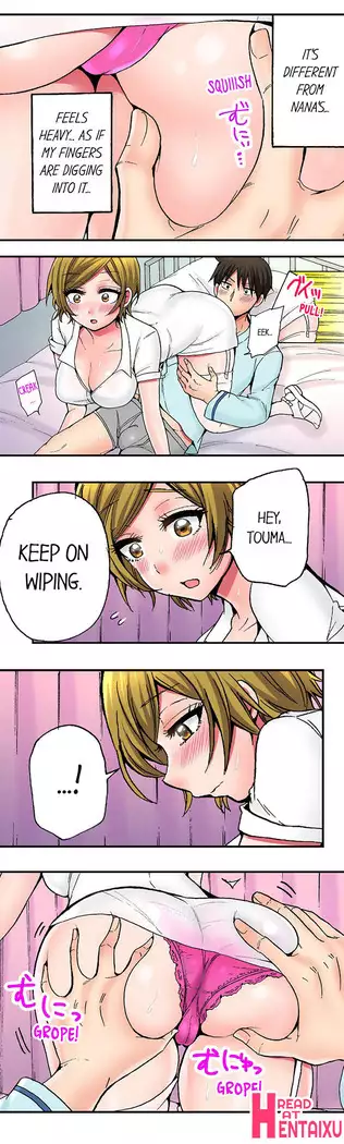Pranking the Working Nurse Ch.11/?