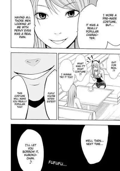 Cosplayer Kyousei Zecchou Ch. 1-4