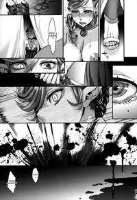 (C85) [Pish Lover (Amatake Akewo)] Kakka no Chouki-sama | The Mistress of His Excellency [English] [doujin-moe.us]