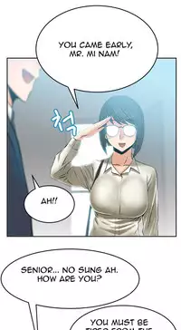 My Office Ch.1-21 (English) (Ongoing)