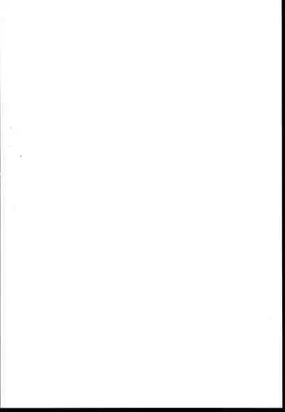 (C93) [SweetsWolf (Yaguchi Kino)] Wakaba Onee-san ni Amaechatte Kudasai (THE IDOLM@STER CINDERELLA GIRLS)