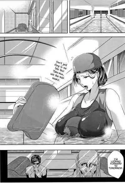 [Emine Kendama] Tsuma wa Instructor - My Wife Is Bawdy Instructor - Chapter 1 [English] [Bamboozalator]