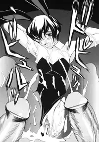 [Ra-Kailum] Aibu - Caressing.