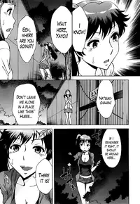 [Okuni Yoshinobu] Kyuusui-tou no Yuurei | The Ghost of the Water Tower (COMIC MUJIN 2013-05) [English] [TheLustyLadyProject] [Digital]