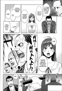 [Mikami Cannon] Zecchou Yokkyuu Ch.1, 4-5, 10 [English] =Tigoris Translates= =Noraneko=