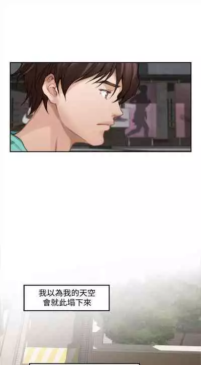 [龜足] S-Mate 1-100 官方中文（完結）