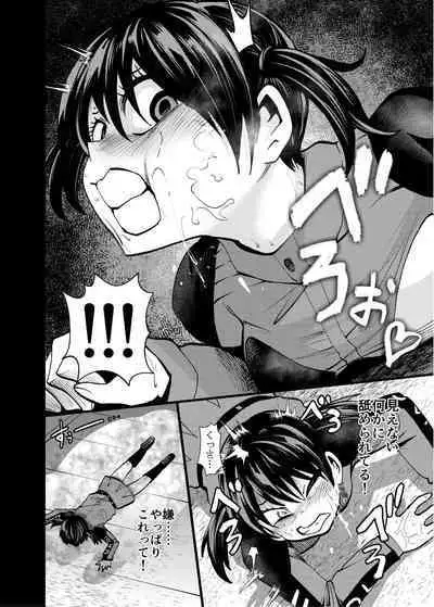 オバケはピンク好き