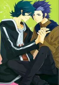 (Miraikei Function 3) [Stella (Suna)] Afuredasu Mae ni Hayaku Sono Te de (Danball Senki)