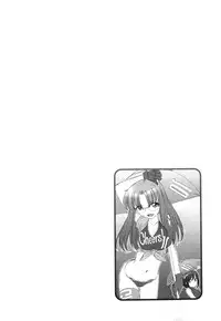 [Charlie Nishinaka] Cheers! 11