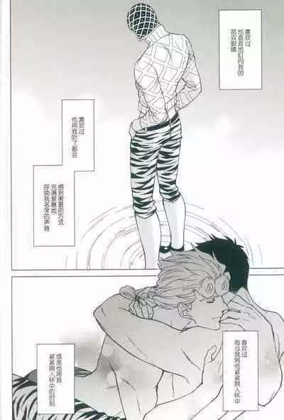 La vita è bella | 美丽人生