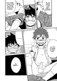 [Drum-kan (Kine)] Kanwakyuudai | Back on Track [English] [Busy Bee Translations]