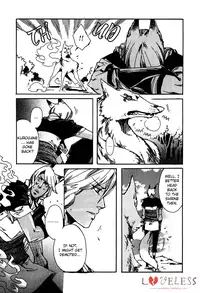 [Kuku Hayate] Ayashi no Kimi no Koi Wazurai - Your lovesickness Ch. 1-4 [English]