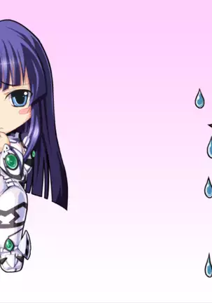 Shion ~Zankoku na Mahou no Tenshi~