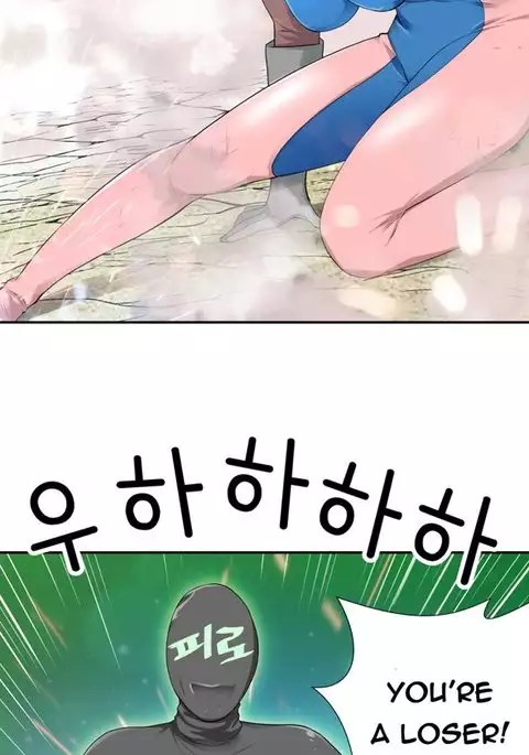 Tissue Thieves Ch.1-6