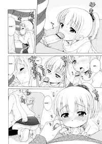 [Inuboshi] Peach x Date [ENG] (Hayama_Kotono)